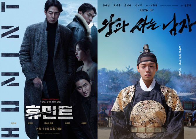 창고털이 끝난 韓영화, 내년이 더 걱정… 외화 맞설 새해 라인업은?