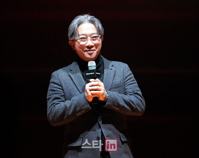 [포토]임헌영 대표,마무리 인사는 미소와 함께