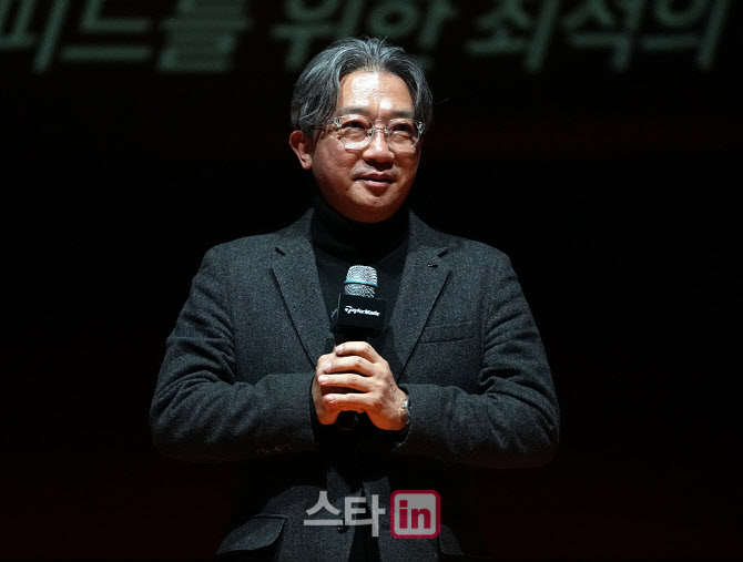 [포토]인사말하는 임헌영 대표