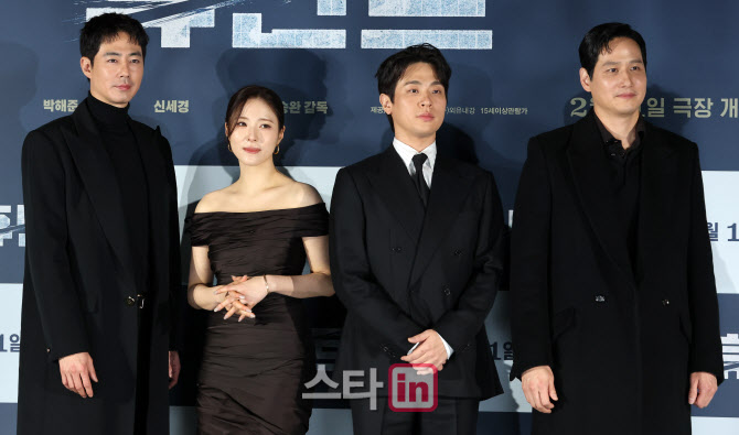 [포토]조인성-신세경-박정민-박해준, 영화 '휴민트'에서 만나요