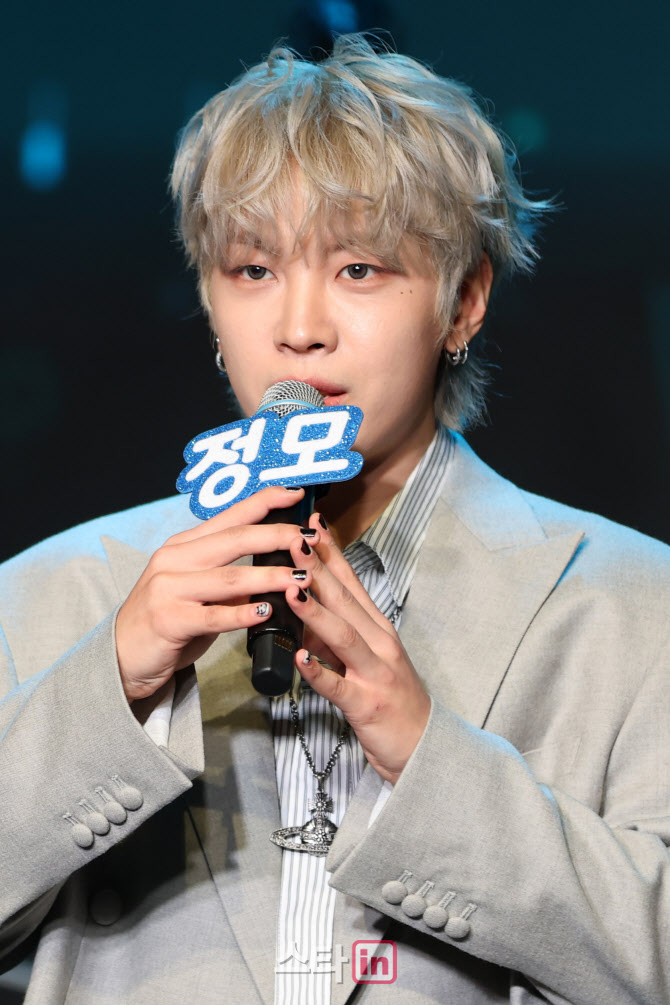 [포토]인사말하는 캐치더영 정모