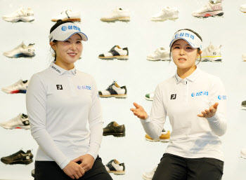 LPGA 정복 꿈꾸는 '고고 자매' "우승 경쟁은 절대 양보 없죠"