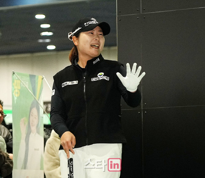 [포토]홍정민,그만 멈춰야한다