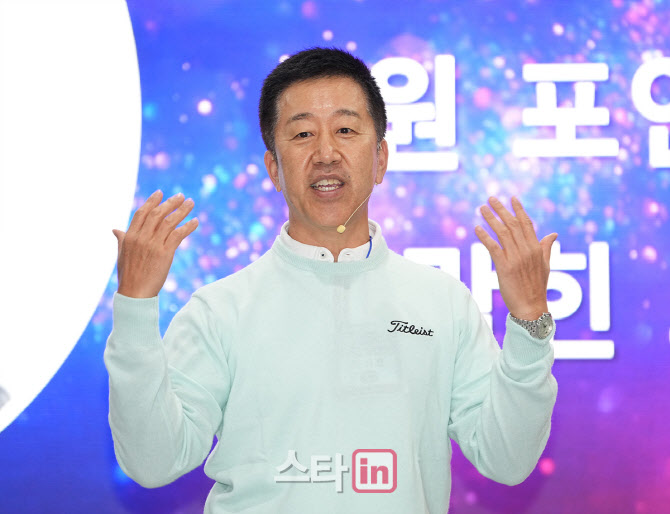 [포토]허석호,기본을 생각하세요
