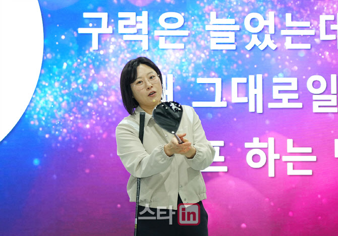 [포토]배재희,몸의 회전을 생각해요