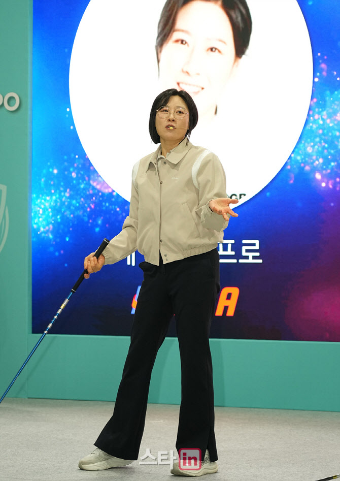 [포토]배재희,궁금한점 물어보세요