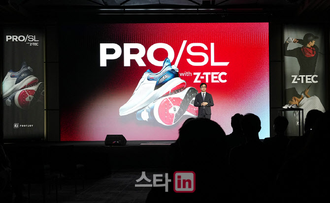 [포토]FJ 'PRO/SL with ZTEC 신제품 런칭 기념 행사 진행'