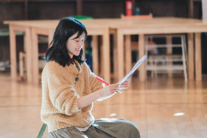 김태리가 선사하는 힐링… '방과후 태리쌤'[별의별 리뷰]