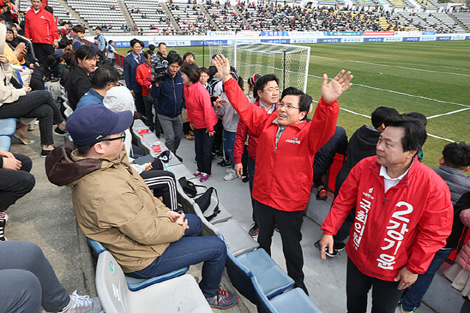프로축구·야구, 경기장 내 선거유세 대비
