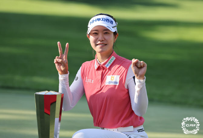 대역전극으로 '통산 20승' 쾌거 박민지, KLPGA 새역사 썼다