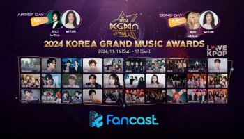 KGMA 팬캐스트 투표 D-1…태민→에스파 윈터, 순위 경쟁 치열