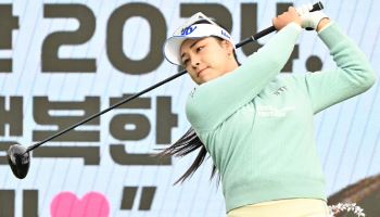 12억원 돌파 윤이나, 대상에 최저타수 1위까지 '트리플 크라운' KLPGA 접수