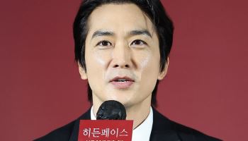 '히든페이스' 송승헌 "재회한 조여정, 또 넘지 못할 선 넘어 죄송" 폭소