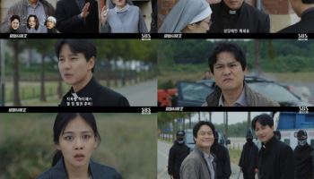 '열혈사제2' 김남길·김성균, 김형서 위기에 깜짝 등장…시청률 10.7%