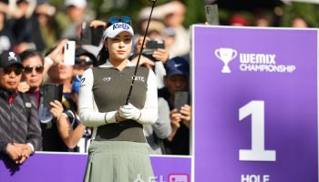 LPGA 도전하는 윤이나 "장유빈 선수도 PGA Q스쿨 통과했으면"