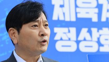 박창범 전 우슈협회장, 이기흥 체육회장 불출마 촉구 단식 돌입