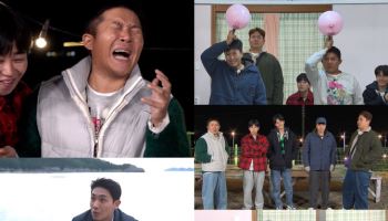 '1박 2일' 조세호, '유퀴즈' 대신 '욕퀴즈'… 제작진 충격