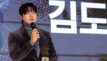 ‘트로피 싹쓸이’ 김도영, 조아제약 프로야구대상도 품었다(종합)