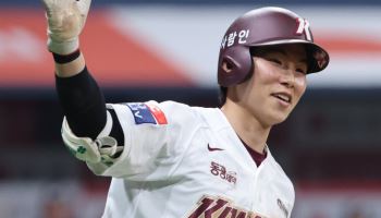 김혜성, 빅리그 협상 시작…‘MLB 시계’ 돌아간다