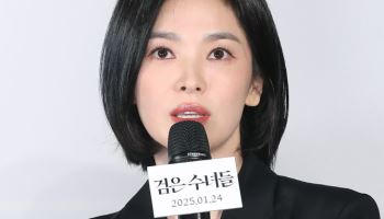 '검은 수녀들' 송혜교 "'더 글로리' 이후 부담도…장르물에 흥미 생겨"