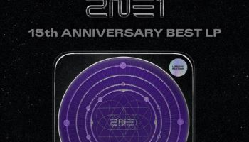 2NE1, 15주년 베스트 LP 출시… 오늘 예판 시작