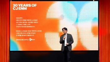 CJ ENM, 30주년 캠페인 시동…K콘텐츠 비저너리 역할 강조