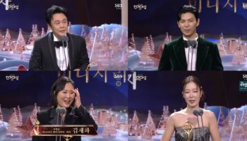 김인권·지승현·김재화·김혜화, 조연상…“이 상이 증명해줘” [SBS 연기대상]