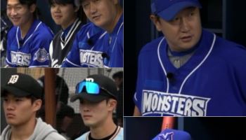 '최강야구' 윤곽 드러나는 몬스터즈 시상식…어차피 MVP는 이대호?