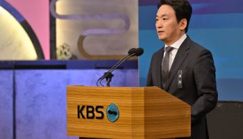 박장범 KBS 사장 "재난·정치적 격변기, 공영방송 중심 잡아야"[신년사]