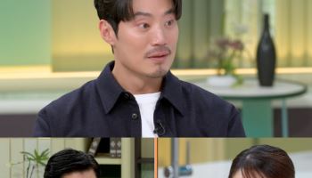 송중기X이희준, '냉부해' 출격…눈물샘 자극한 요리는?