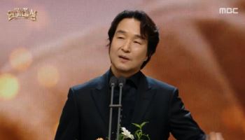 한석규, '대상' 수상에도 참사 애도 집중 "송구하고 죄송해" 눈물