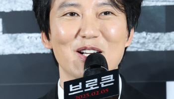 '브로큰' 김남길 "출연 계기? 제작사가 월세 싸게…조건부 계약"