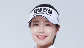 KLPGA 투어 복귀 성유진, 대방건설 모자 쓴다