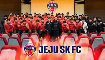 제주유나이티드, '제주SK FC'로 새출발...팀 앰블럼도 변경