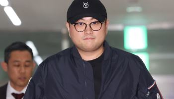 김호중 팬클럽, 불우이웃 위해 4억 5361만원 기부