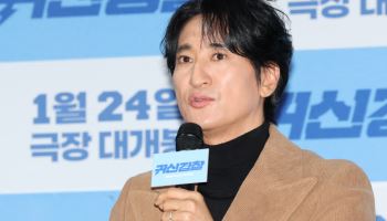 '귀신경찰' 신현준 "절친 정준호 카메오 캐스팅? 된통 당하란 마음"