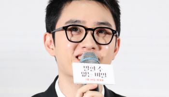 '말할 수 없는 비밀' 도경수 "원작 팬이라 선택…오글거릴까 걱정도"