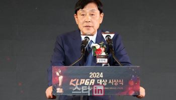 김정태 KLPGA 회장, 연임 않기로..협회는 차기 회장 후보와 접촉