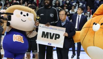 ‘은퇴 예고’ 워니, 2년 연속 프로농구 올스타전 MVP 등극