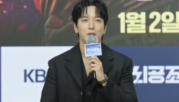 정용화, 무릎 수술 받는다 "반월상 연골 파열 봉합"