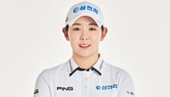 KLPGA 투어 2승 박보겸, 프리미엄 침대 렉스필과 후원 계약