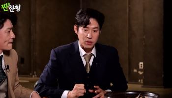 유준상 "공연 중 칼에 찔려…마취 없이 11바늘 꿰매고 바로 공연"