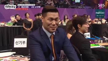 신기루 "서장훈 사비로 '먹찌빠' 시즌2 제작할 것"