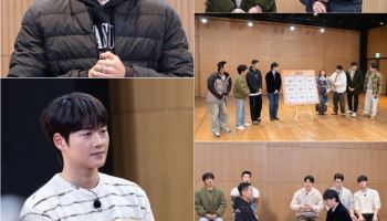 '핸썸가이즈' 김우빈→유리, 뱀띠스타 총출동