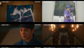 '체크인 한양' 김지은, '왕의 아들' 배인혁 신분 알았다…충격 엔딩
