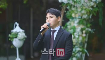 순순희 기태, '모텔 캘리포니아' OST 가창…'사랑이 눈처럼 내려와'