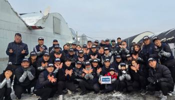 ‘핑 마니아 클럽’ 소외된 이웃에 연탄 3000장 전달