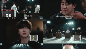'피의 게임3', 2024년 웨이브 신규유료가입 전체 1위