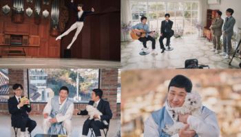 '유퀴즈', '나는 반딧불' 황가람 "147일 노숙생활로 40kg대까지 빠져"