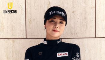 크리에이츠 유니코, LPGA 데뷔하는 윤이나 앰배서더 선정